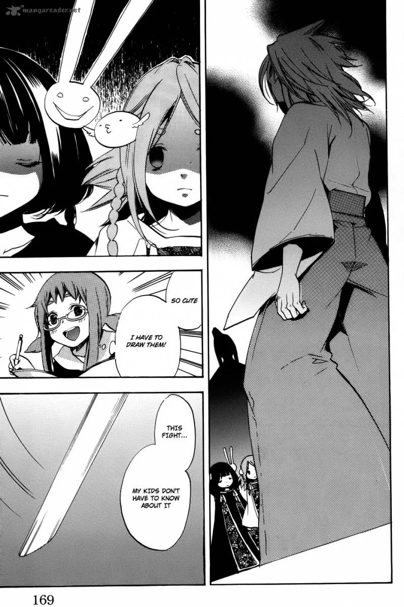 Asu No Yoichi Chapter 54 page 26
