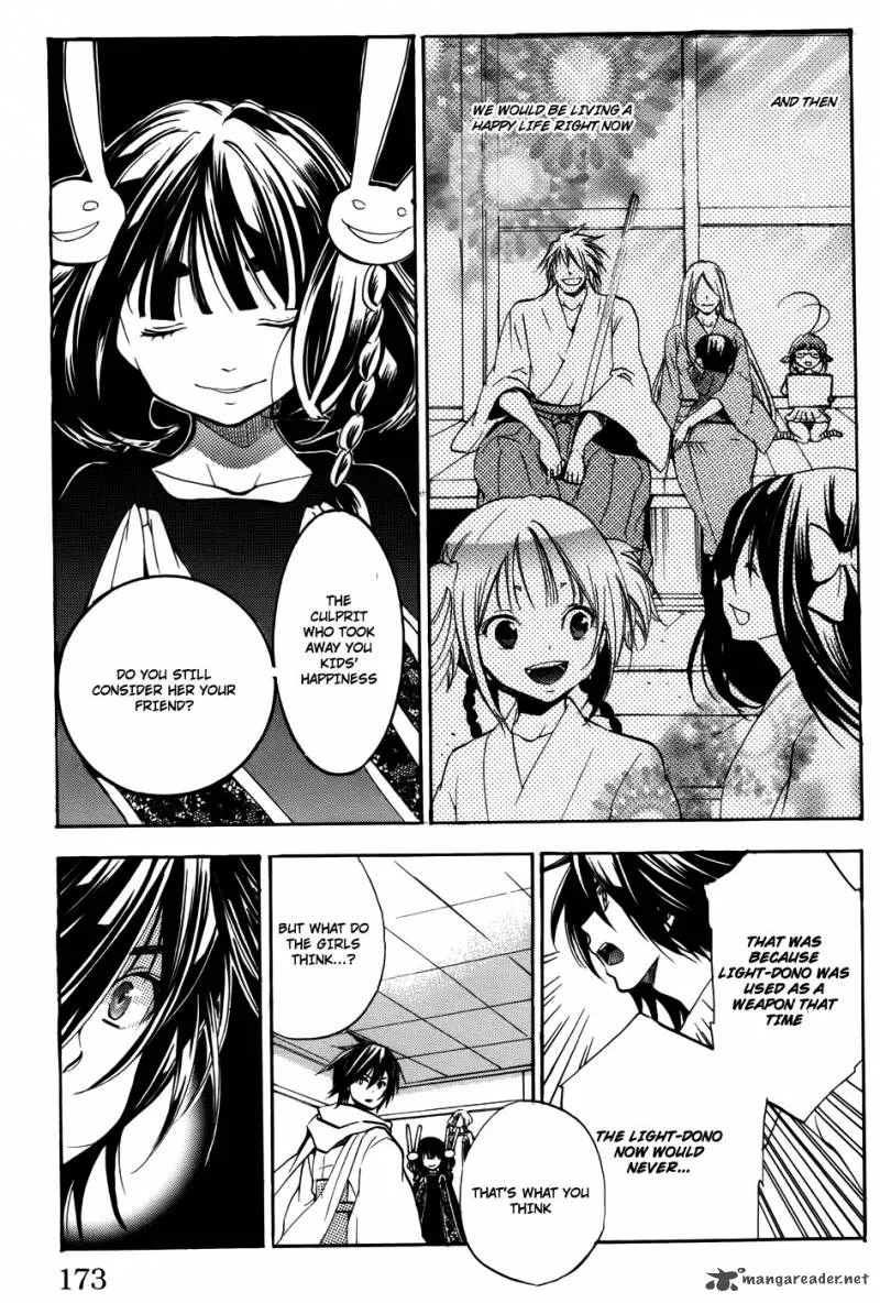 Asu No Yoichi Chapter 54 page 30