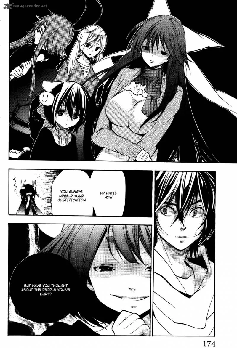 Asu No Yoichi Chapter 54 page 31