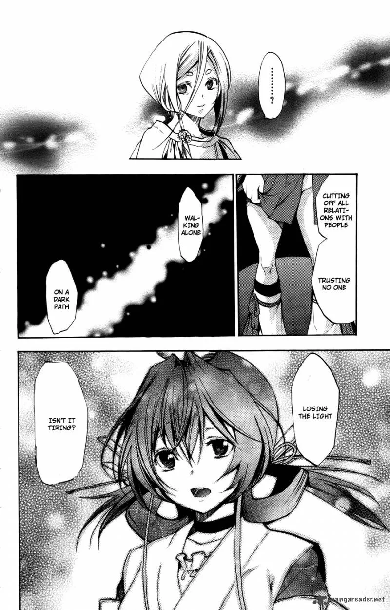 Asu No Yoichi Chapter 54 page 39