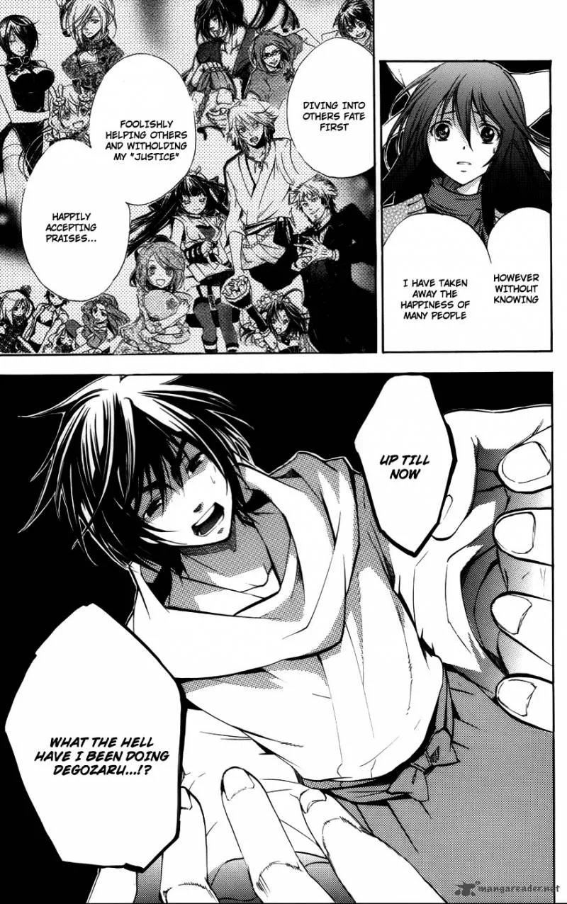 Asu No Yoichi Chapter 54 page 42