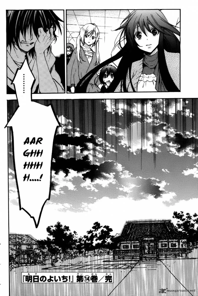 Asu No Yoichi Chapter 54 page 43