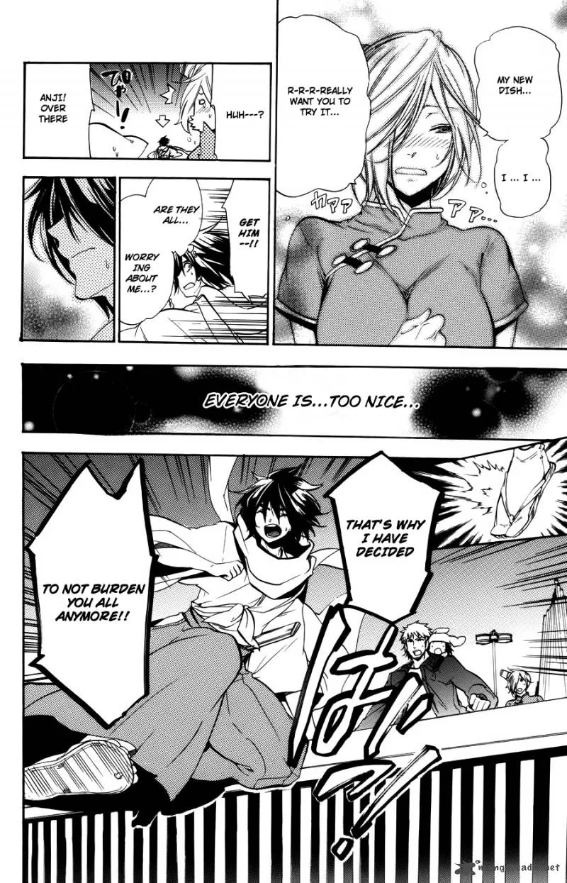 Asu No Yoichi Chapter 55 page 31