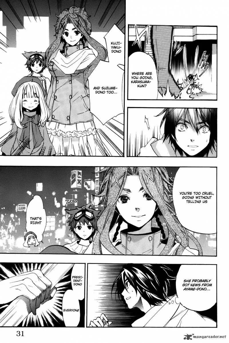 Asu No Yoichi Chapter 55 page 32