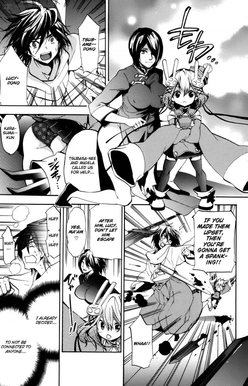 Asu No Yoichi Chapter 55 page 36