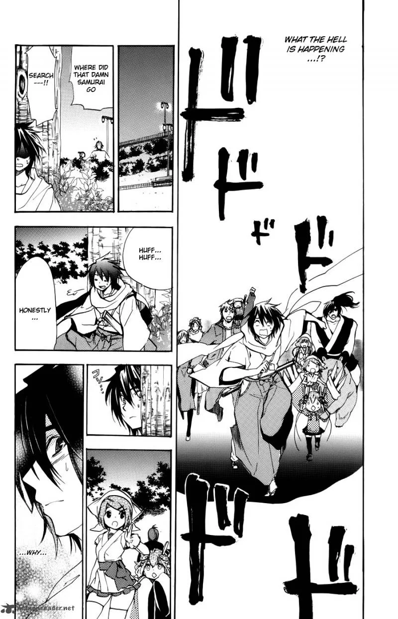 Asu No Yoichi Chapter 55 page 37