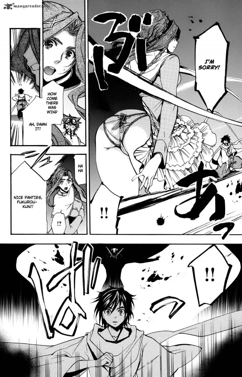 Asu No Yoichi Chapter 55 page 33