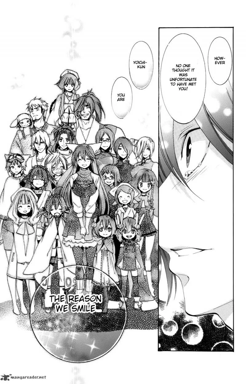 Asu No Yoichi Chapter 55 page 46