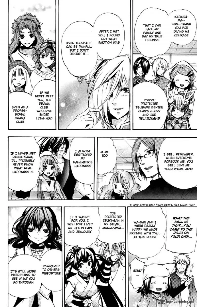 Asu No Yoichi Chapter 55 page 43