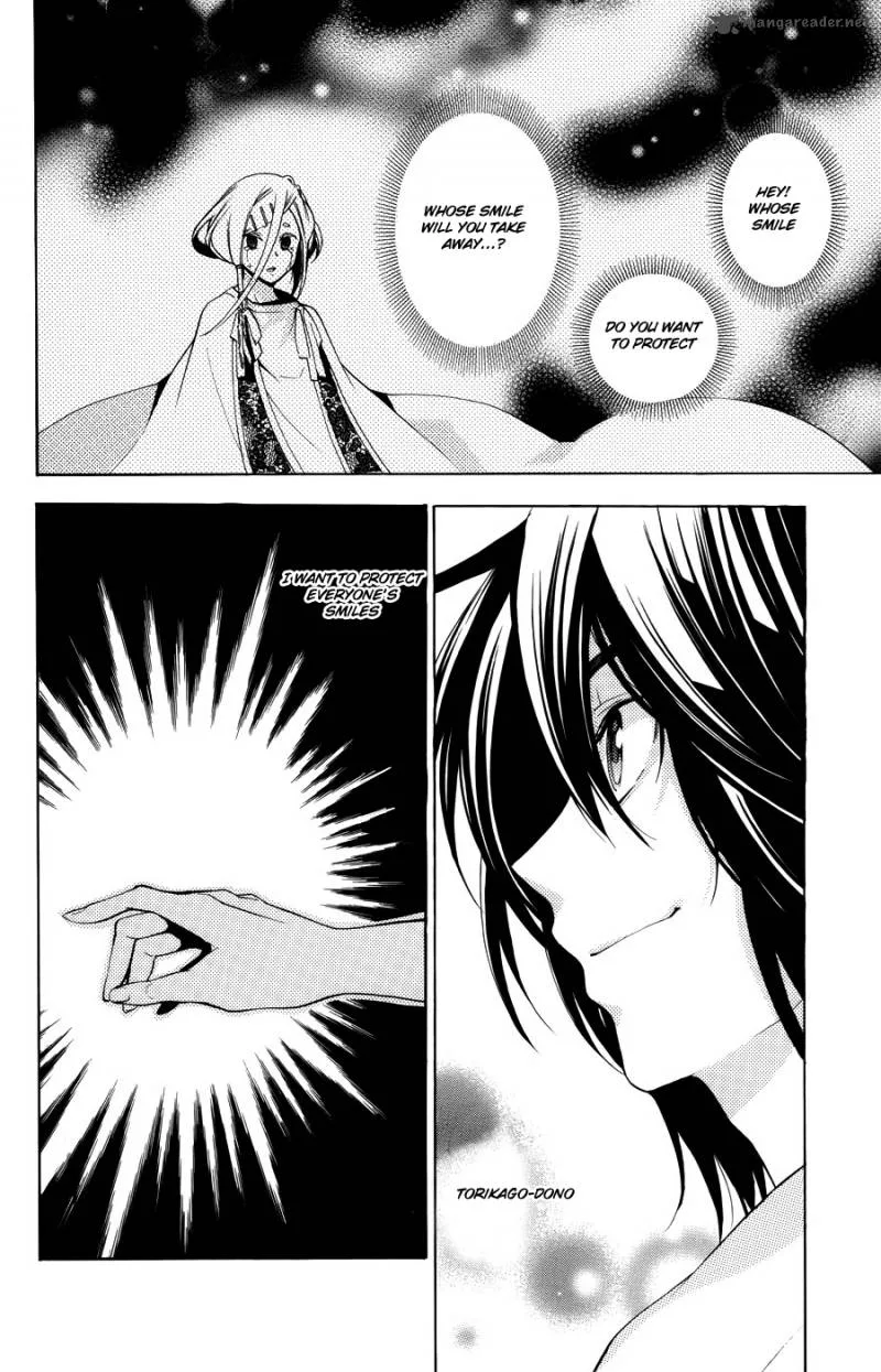Asu No Yoichi Chapter 55 page 49