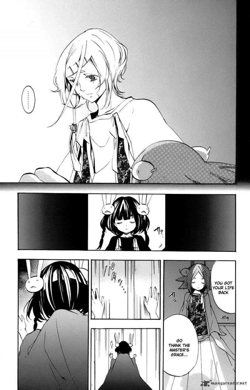 Asu No Yoichi Chapter 56 page 7