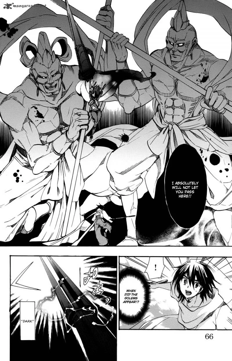 Asu No Yoichi Chapter 56 page 16