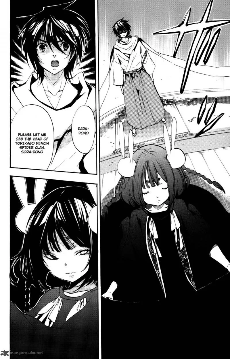 Asu No Yoichi Chapter 56 page 8