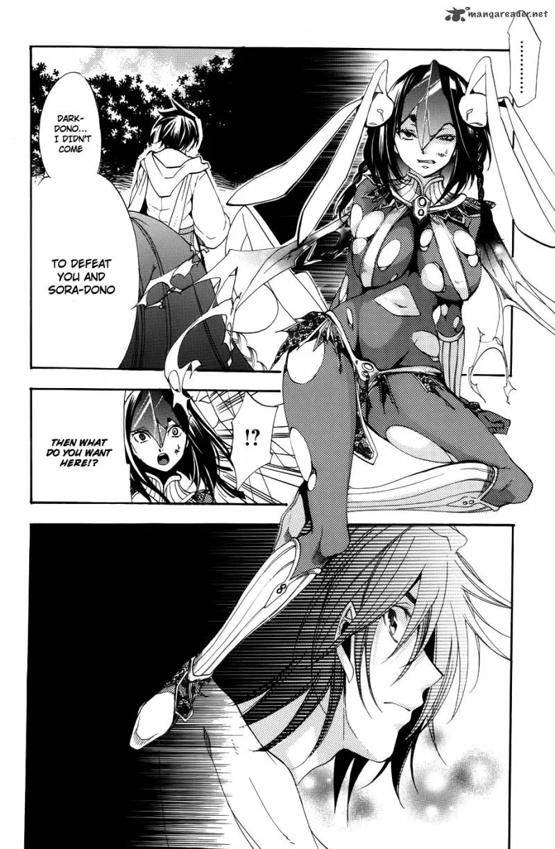 Asu No Yoichi Chapter 56 page 21