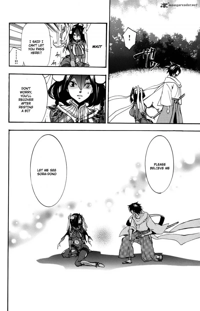 Asu No Yoichi Chapter 56 page 23