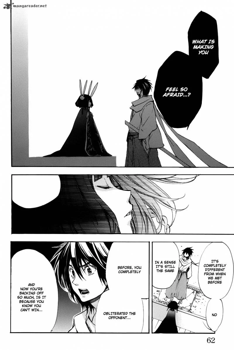Asu No Yoichi Chapter 56 page 12