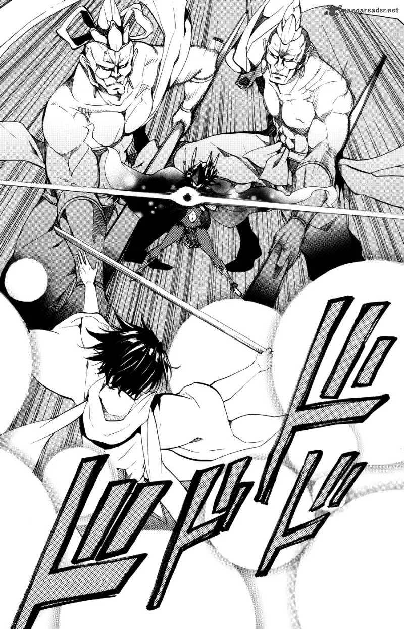 Asu No Yoichi Chapter 56 page 18