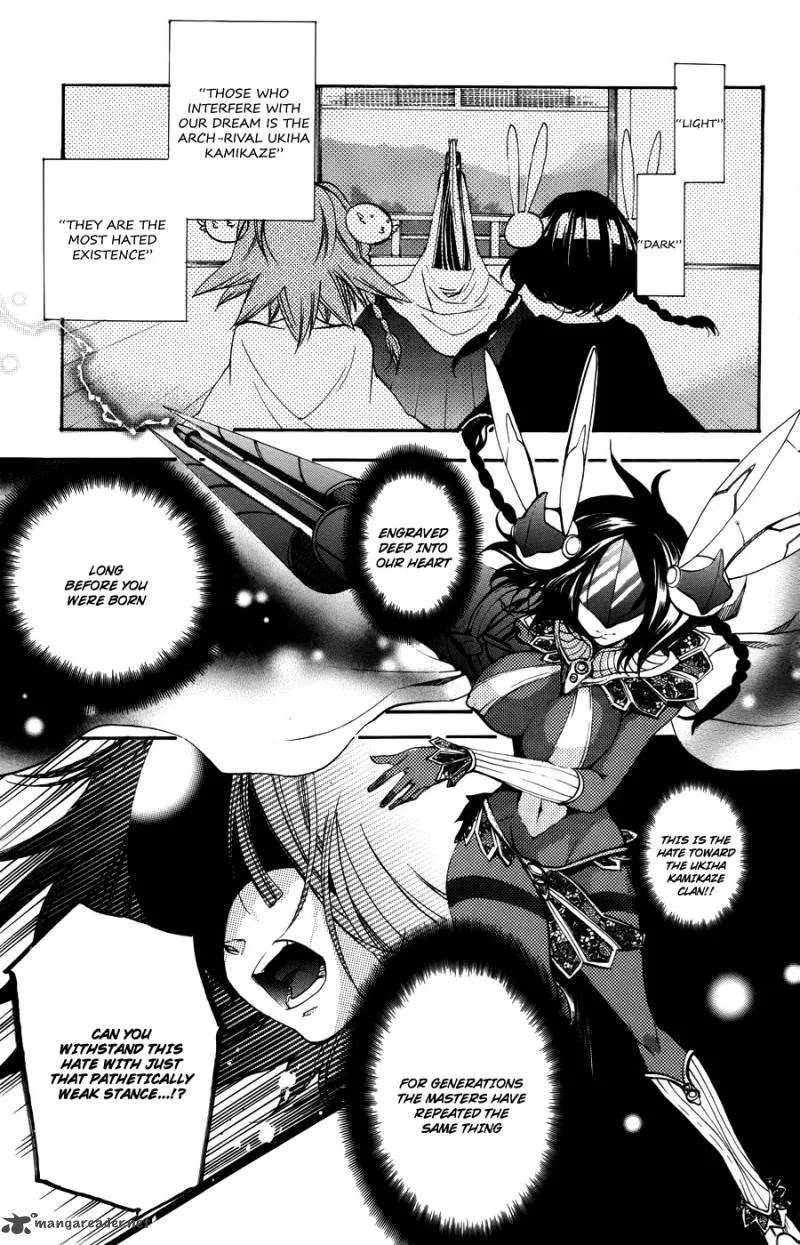 Asu No Yoichi Chapter 56 page 17