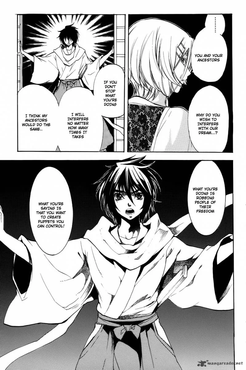 Asu No Yoichi Chapter 56 page 26