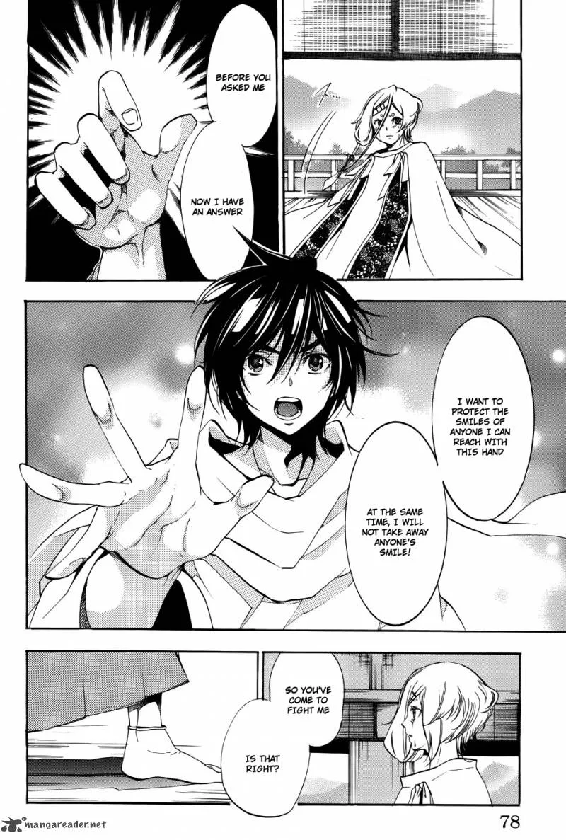 Asu No Yoichi Chapter 56 page 27