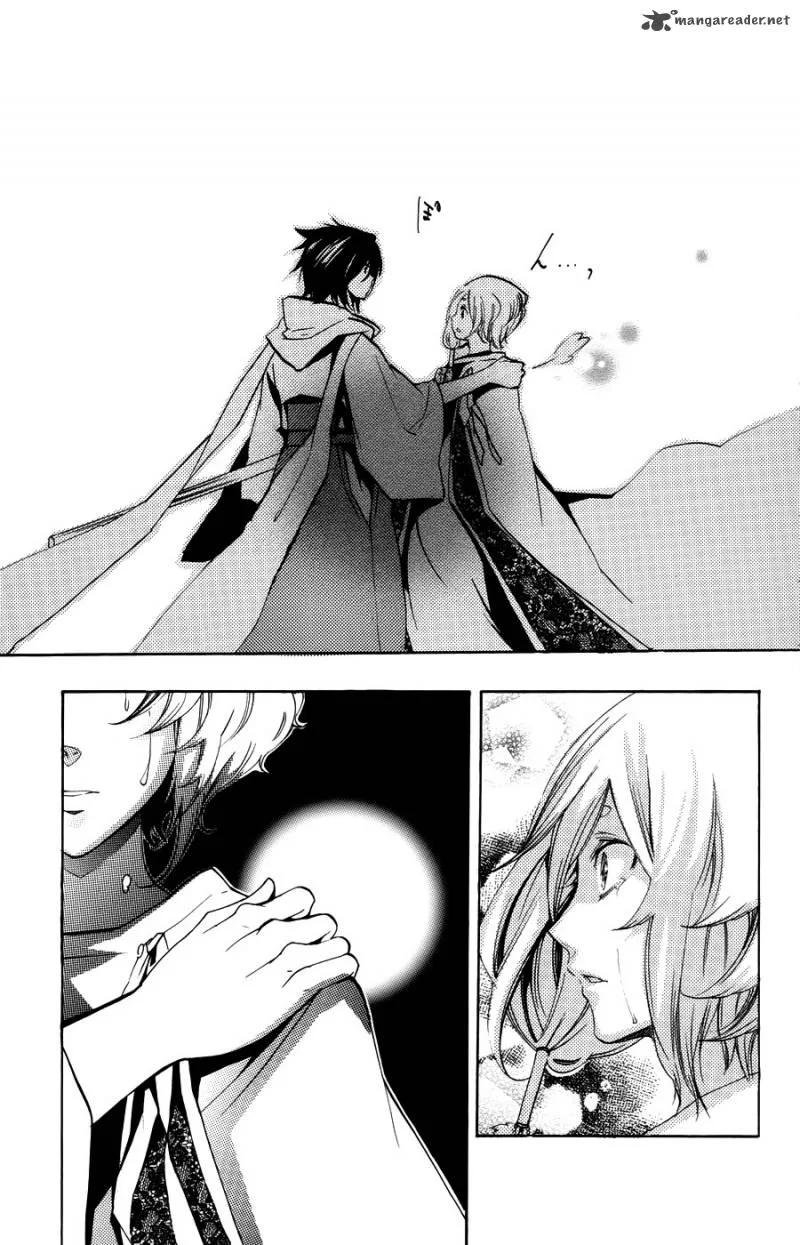 Asu No Yoichi Chapter 56 page 28