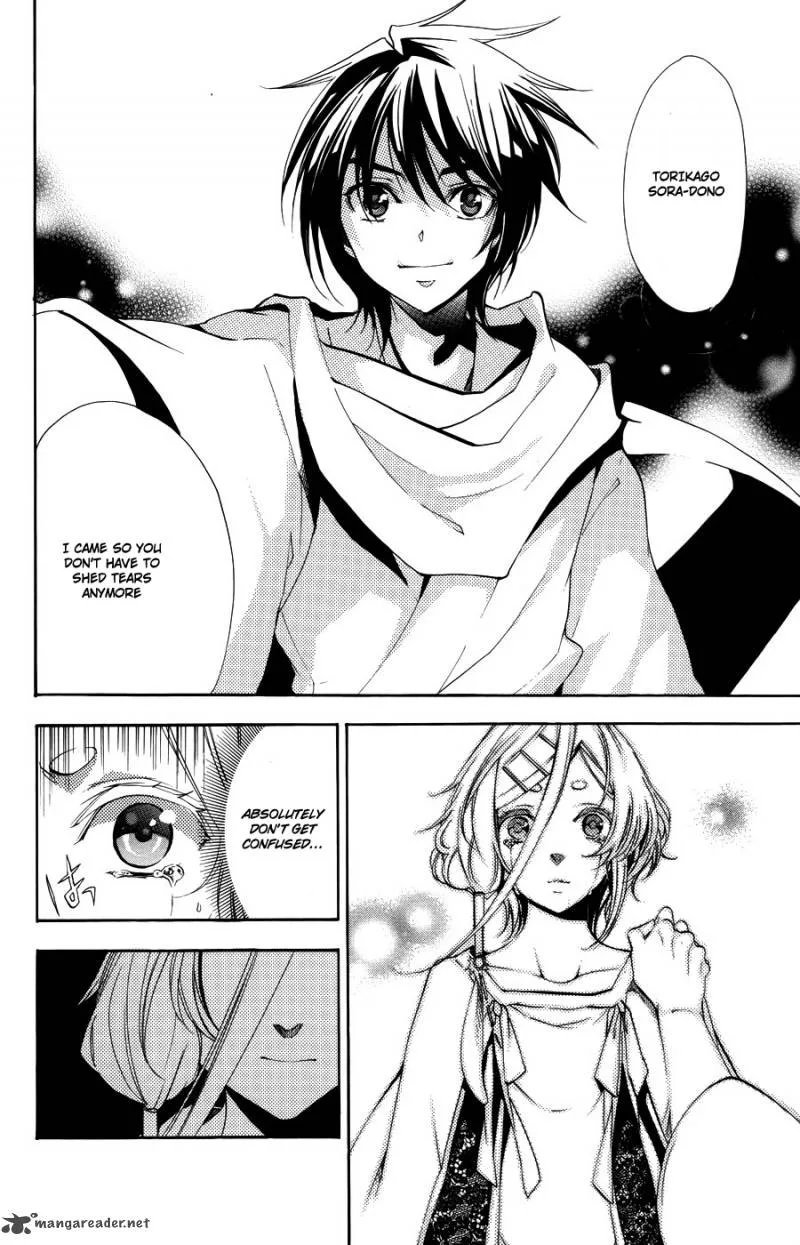 Asu No Yoichi Chapter 56 page 35
