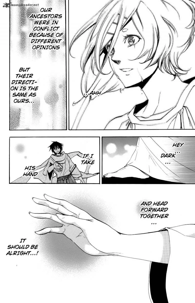 Asu No Yoichi Chapter 56 page 41