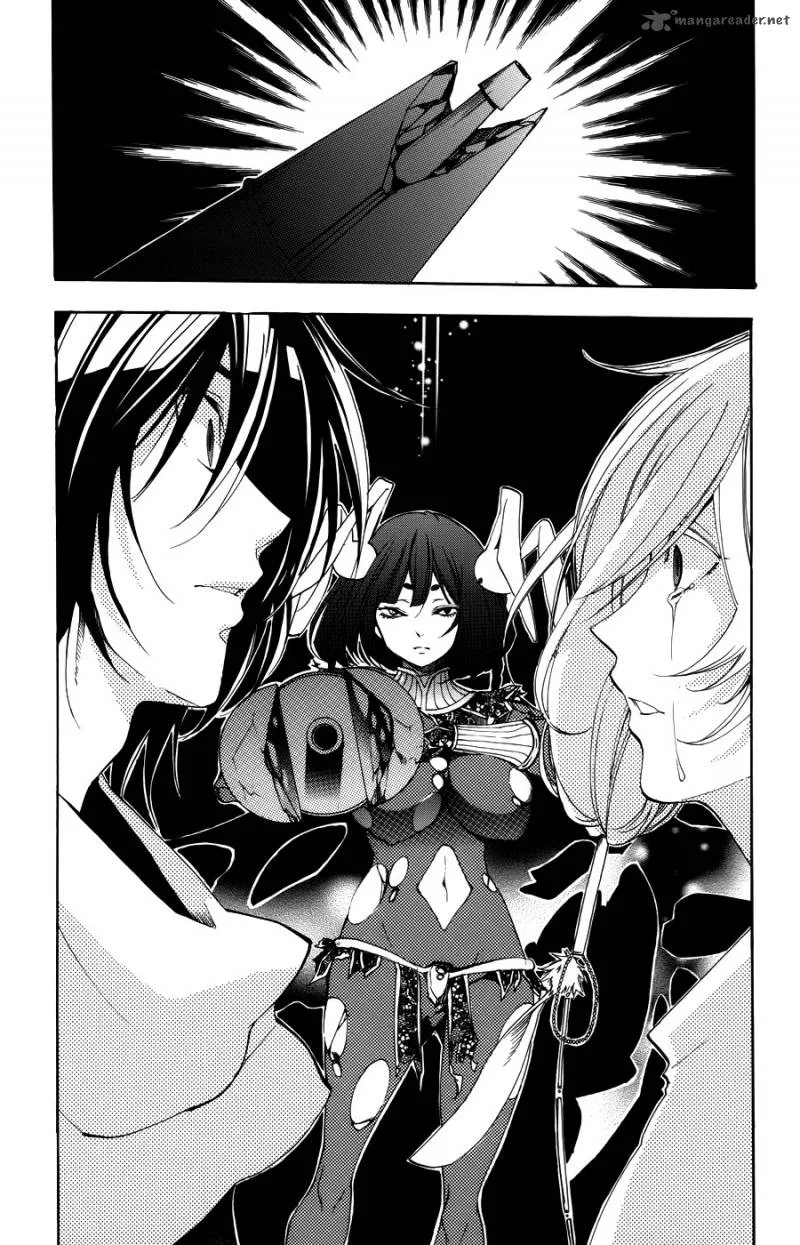 Asu No Yoichi Chapter 56 page 42