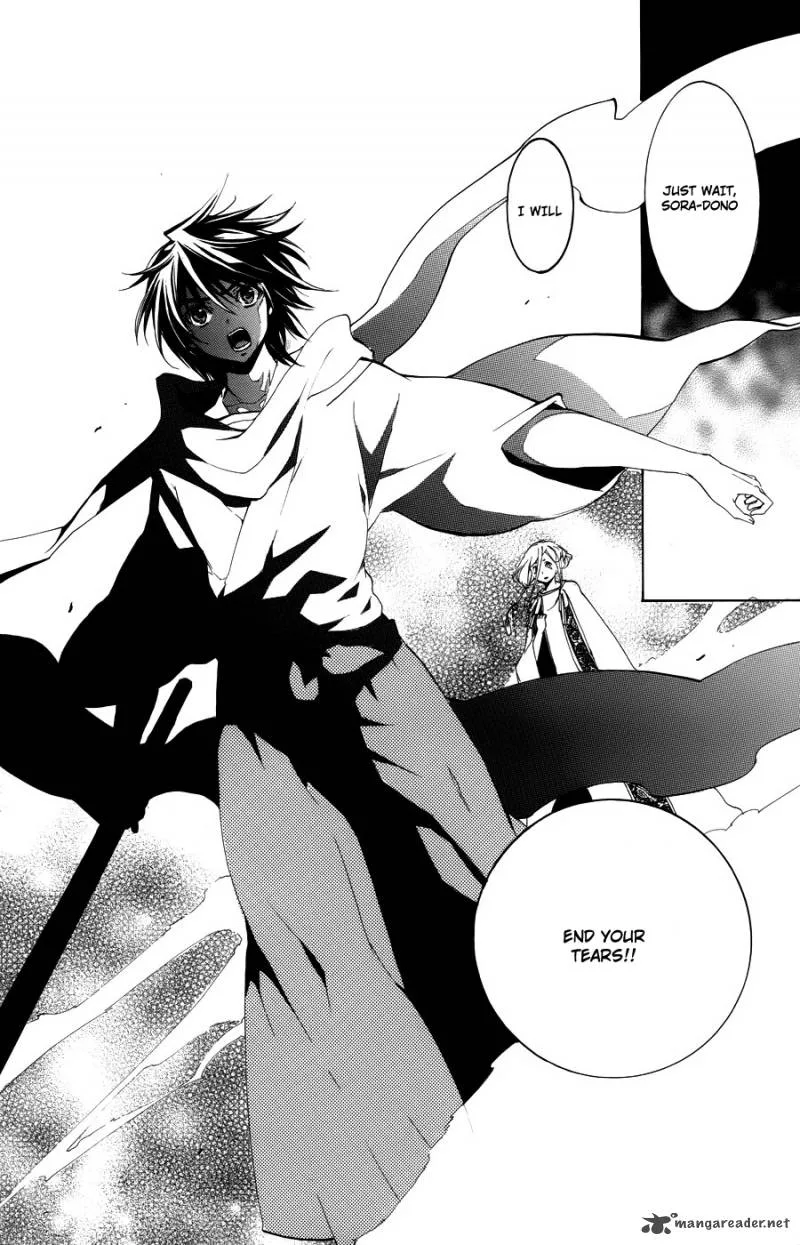 Asu No Yoichi Chapter 56 page 45