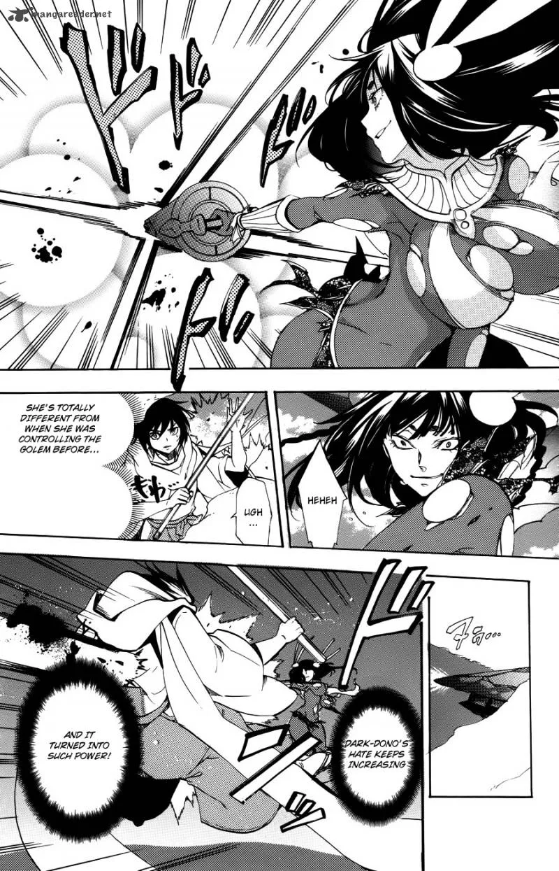Asu No Yoichi Chapter 57 page 7