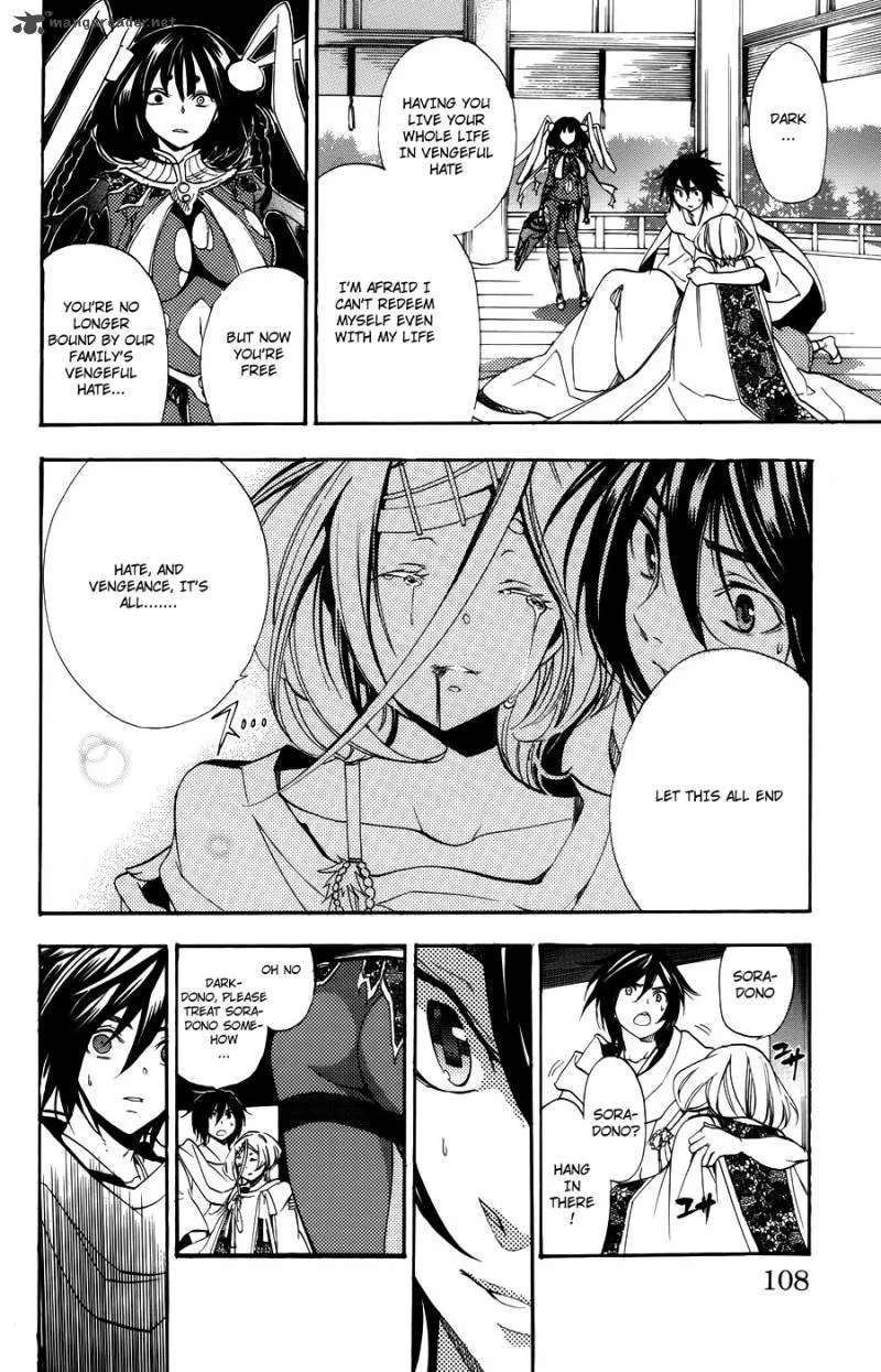 Asu No Yoichi Chapter 57 page 12