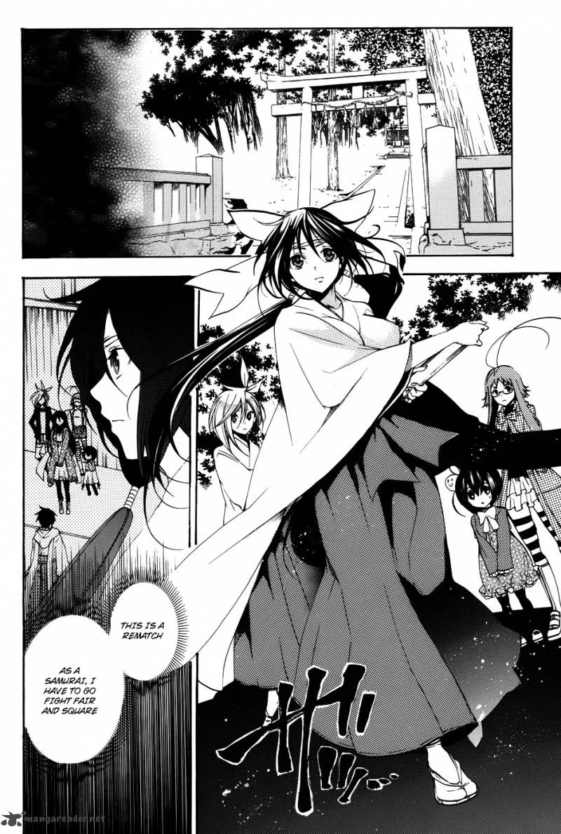 Asu No Yoichi Chapter 57 page 4