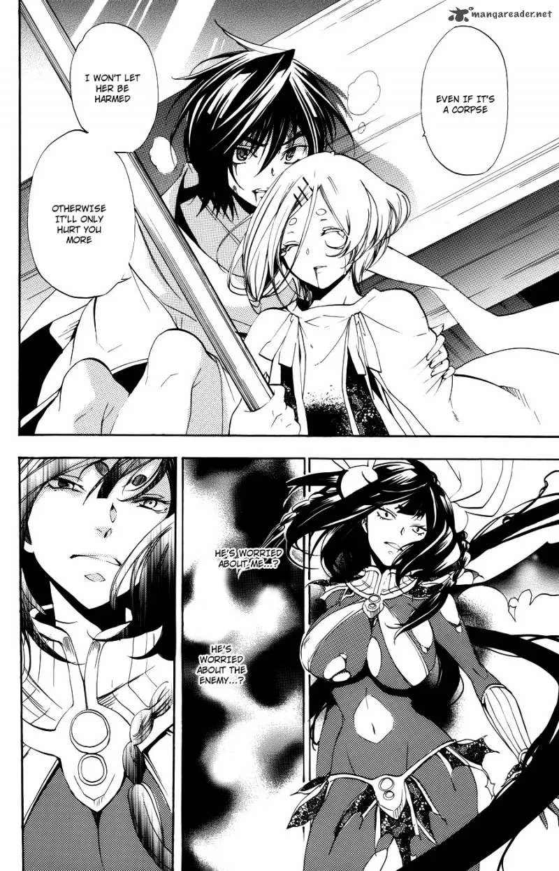 Asu No Yoichi Chapter 57 page 20