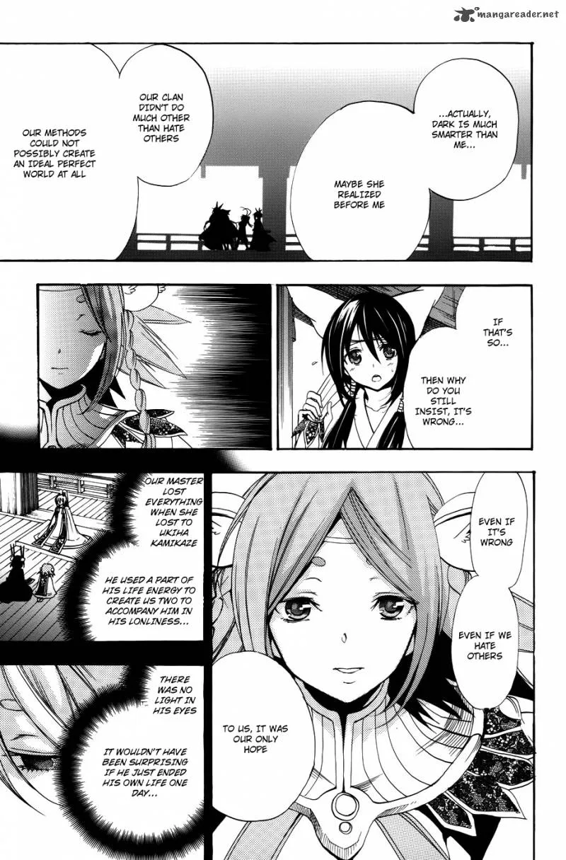 Asu No Yoichi Chapter 57 page 25
