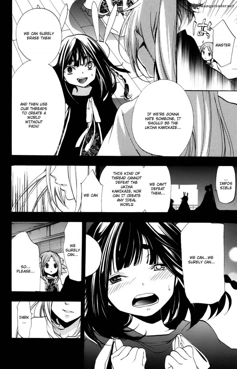 Asu No Yoichi Chapter 57 page 26