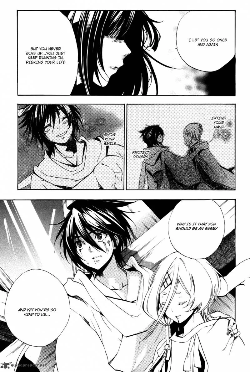 Asu No Yoichi Chapter 57 page 29