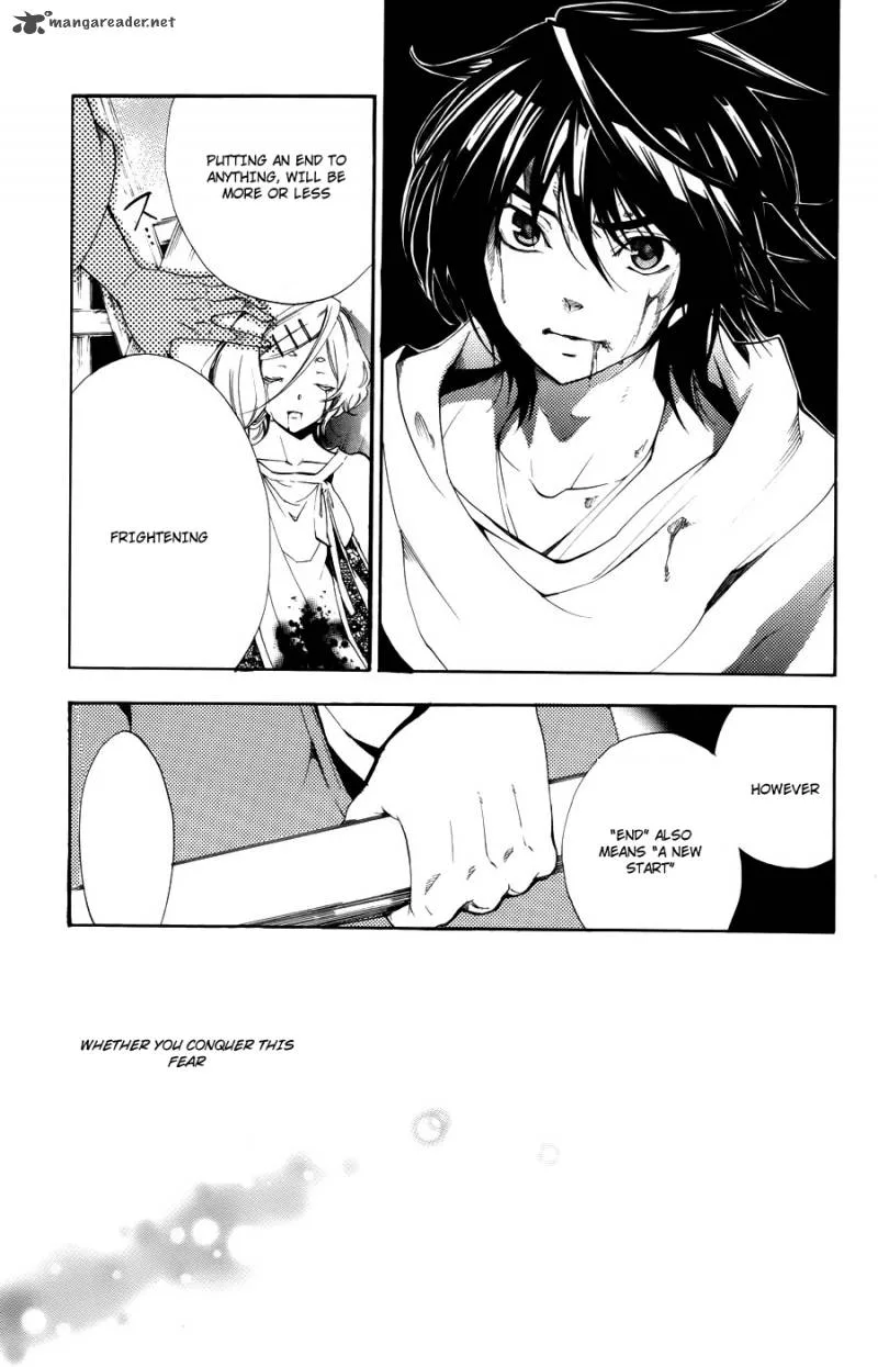 Asu No Yoichi Chapter 57 page 31