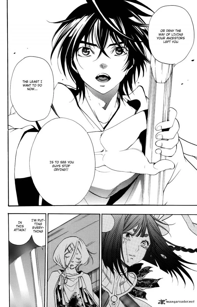 Asu No Yoichi Chapter 57 page 32