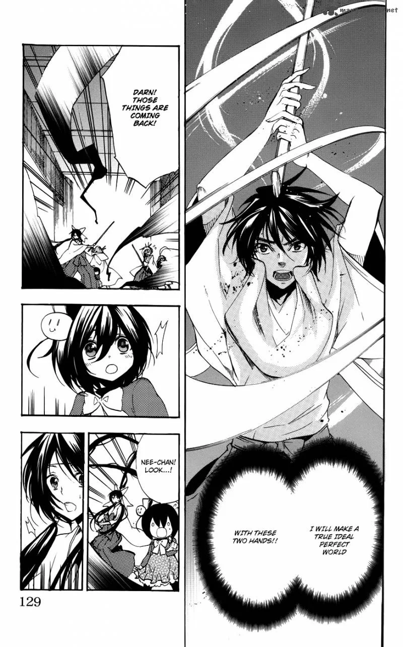 Asu No Yoichi Chapter 57 page 33