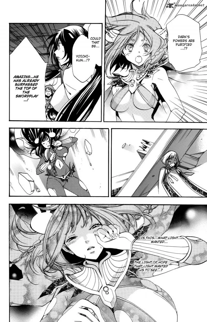 Asu No Yoichi Chapter 57 page 35