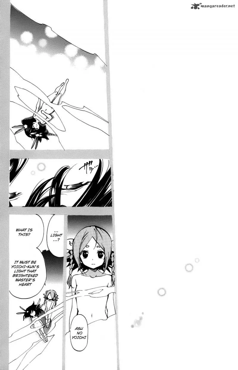 Asu No Yoichi Chapter 57 page 37