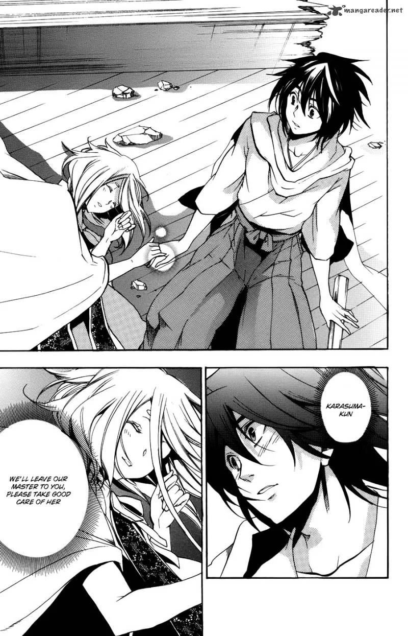 Asu No Yoichi Chapter 57 page 41