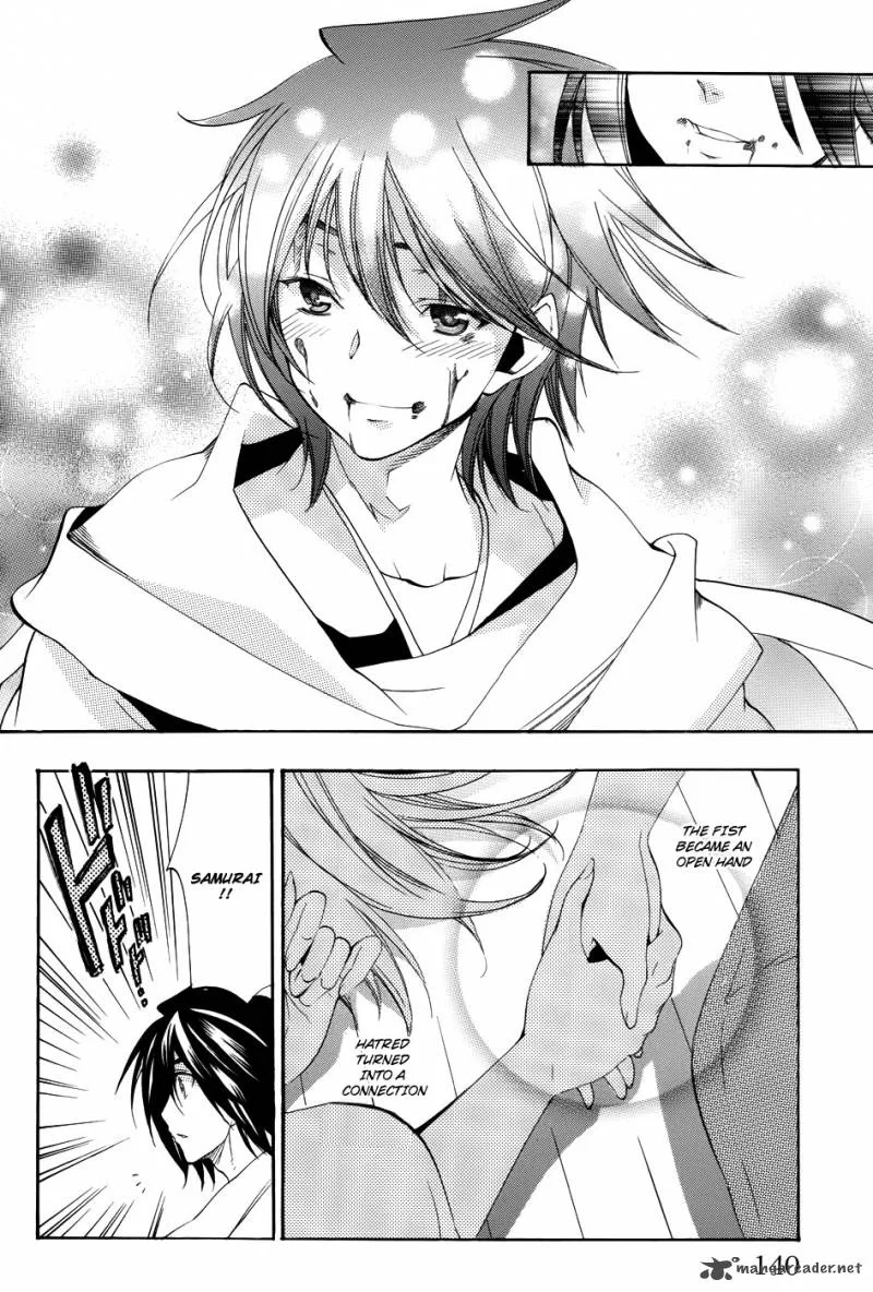 Asu No Yoichi Chapter 57 page 42