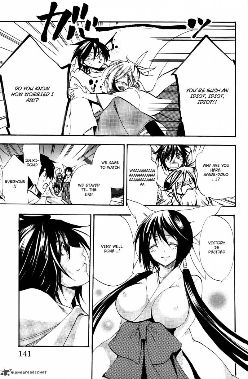 Asu No Yoichi Chapter 57 page 43