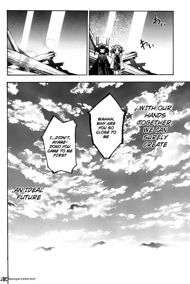 Asu No Yoichi Chapter 57 page 44
