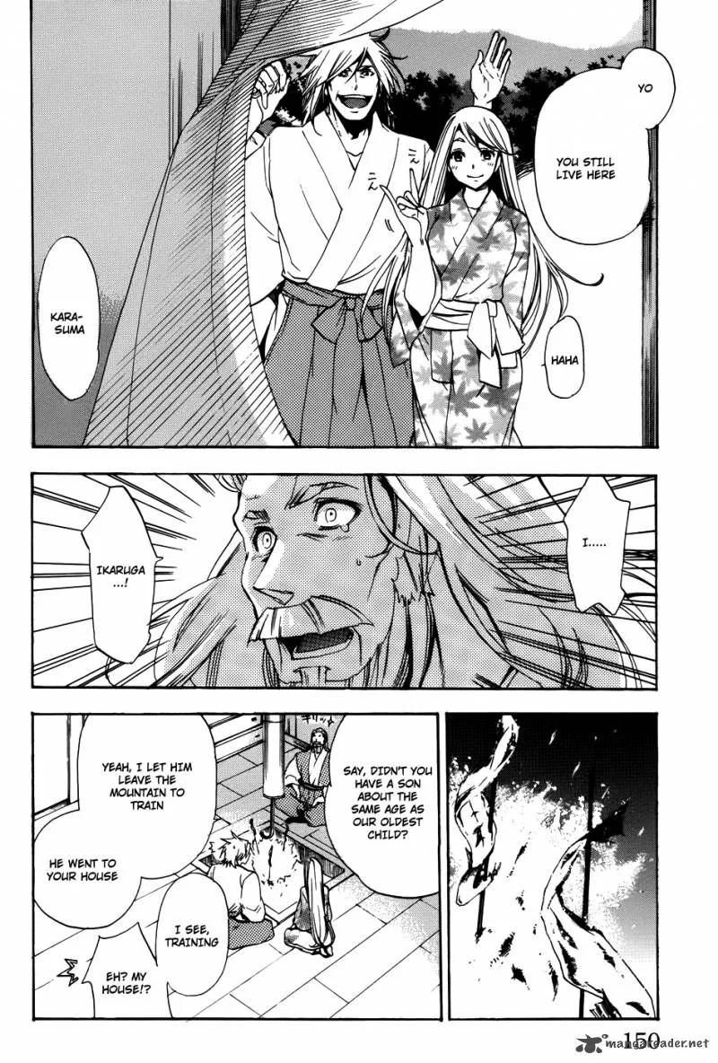 Asu No Yoichi Chapter 58 page 7