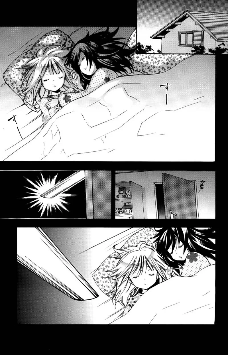 Asu No Yoichi Chapter 58 page 14