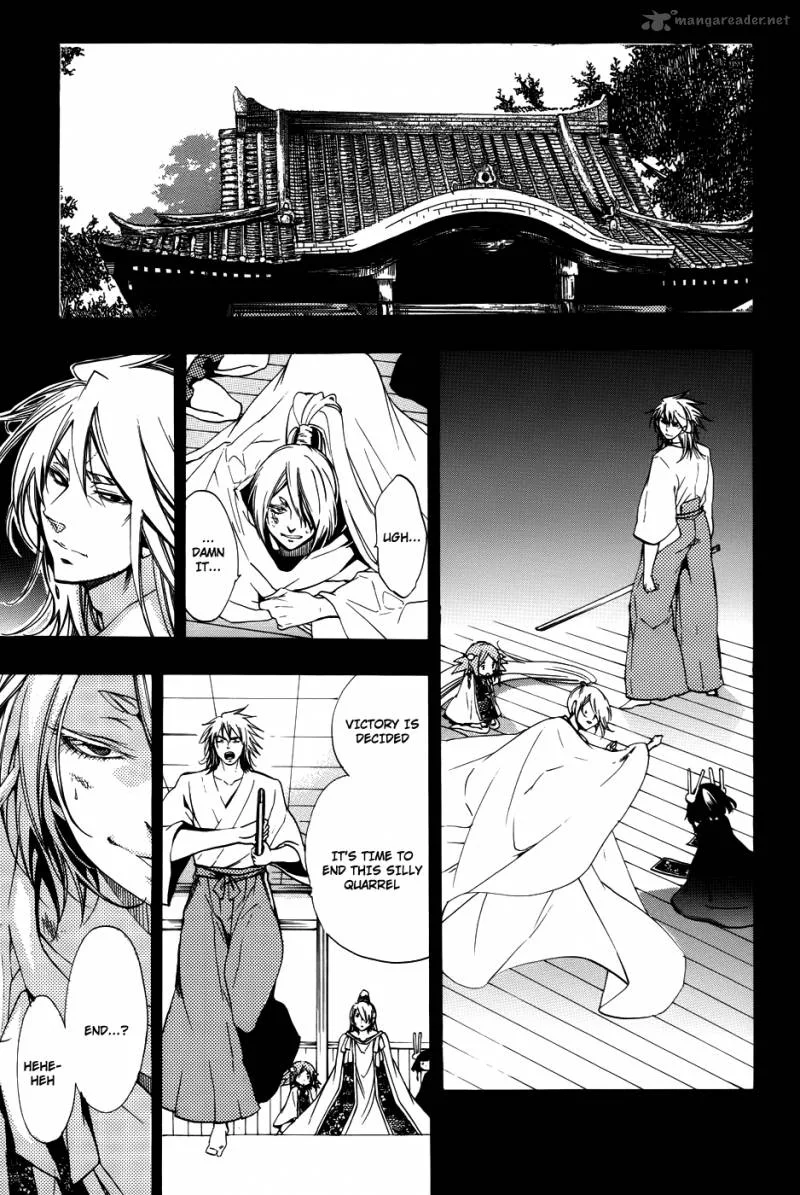 Asu No Yoichi Chapter 58 page 10