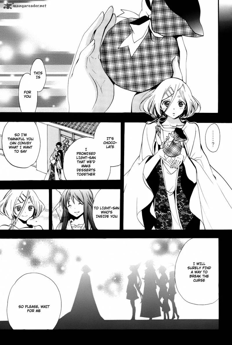 Asu No Yoichi Chapter 58 page 25