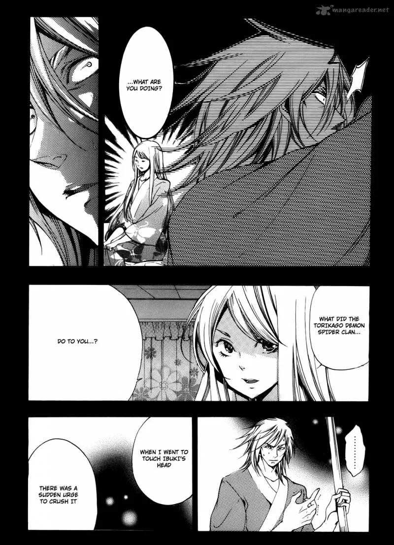 Asu No Yoichi Chapter 58 page 15